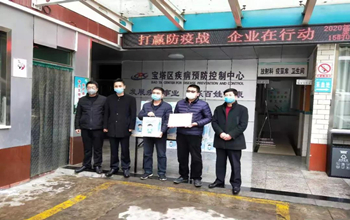 三達膜捐一千臺三達真凈水機，保障防疫一線飲水安全與健康