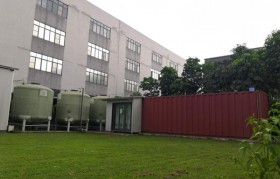 反滲透膜有機(jī)物污染是什么原因造成的？原因就在這！