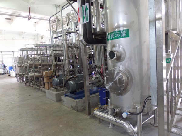生活垃圾滲濾液怎么處理？垃圾滲濾液處理工藝介紹！